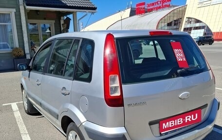 Ford Fusion I, 2008 год, 339 000 рублей, 9 фотография