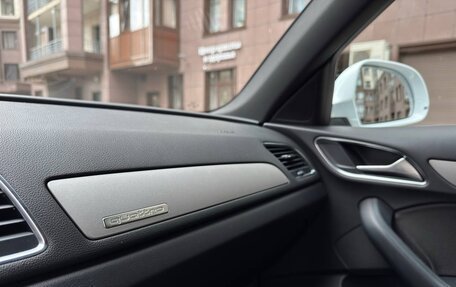 Audi Q3, 2014 год, 1 950 000 рублей, 8 фотография