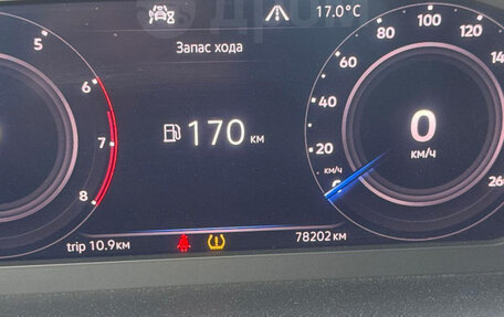 Volkswagen Tiguan II, 2019 год, 3 100 000 рублей, 9 фотография