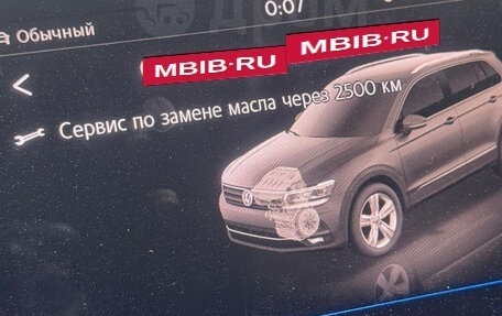 Volkswagen Tiguan II, 2019 год, 3 100 000 рублей, 10 фотография