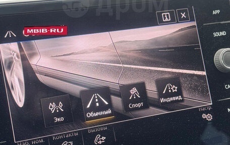 Volkswagen Tiguan II, 2019 год, 3 100 000 рублей, 11 фотография