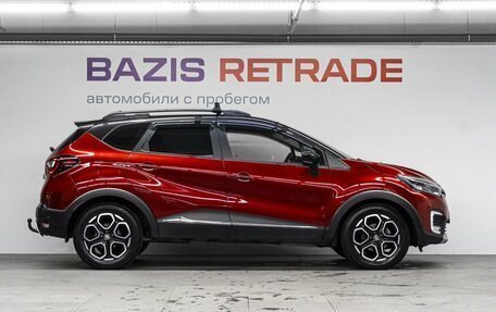 Renault Kaptur I рестайлинг, 2021 год, 1 369 000 рублей, 5 фотография