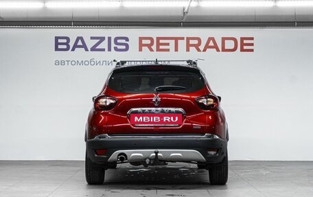 Renault Kaptur I рестайлинг, 2021 год, 1 369 000 рублей, 7 фотография