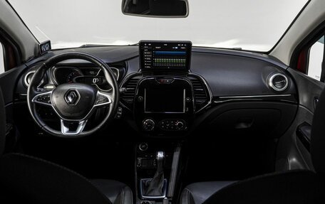 Renault Kaptur I рестайлинг, 2021 год, 1 369 000 рублей, 18 фотография