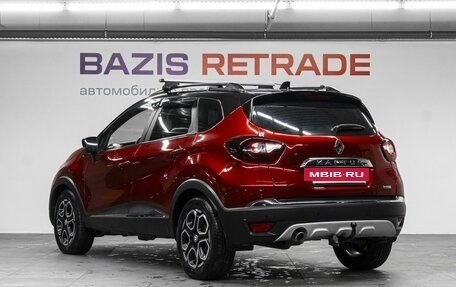 Renault Kaptur I рестайлинг, 2021 год, 1 369 000 рублей, 8 фотография