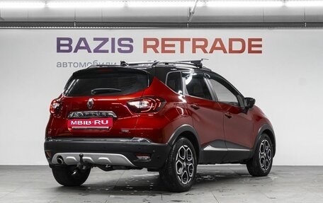 Renault Kaptur I рестайлинг, 2021 год, 1 369 000 рублей, 6 фотография