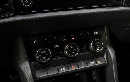 Skoda Kodiaq I, 2021 год, 3 499 000 рублей, 23 фотография