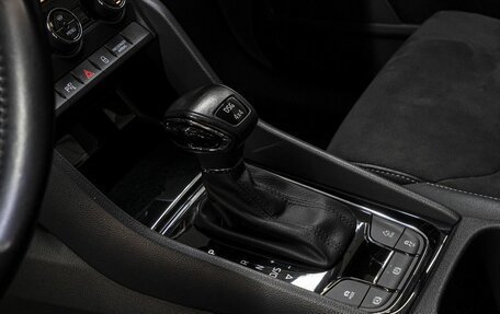 Skoda Kodiaq I, 2021 год, 3 499 000 рублей, 24 фотография