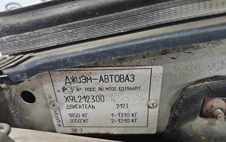 Chevrolet Niva I рестайлинг, 2008 год, 227 000 рублей, 20 фотография