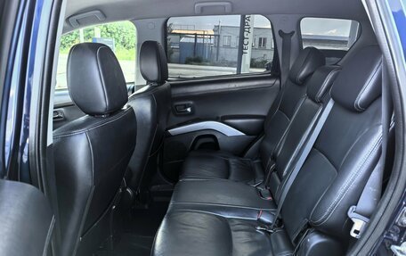 Mitsubishi Outlander III рестайлинг 3, 2011 год, 1 200 000 рублей, 14 фотография