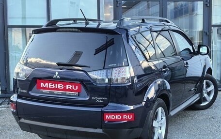Mitsubishi Outlander III рестайлинг 3, 2011 год, 1 200 000 рублей, 2 фотография