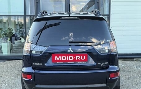 Mitsubishi Outlander III рестайлинг 3, 2011 год, 1 200 000 рублей, 9 фотография