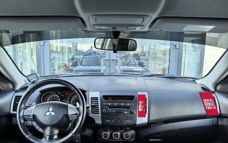 Mitsubishi Outlander III рестайлинг 3, 2011 год, 1 200 000 рублей, 17 фотография