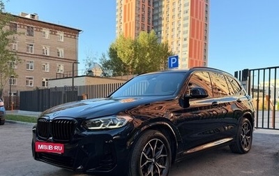 BMW X3, 2022 год, 5 800 000 рублей, 1 фотография