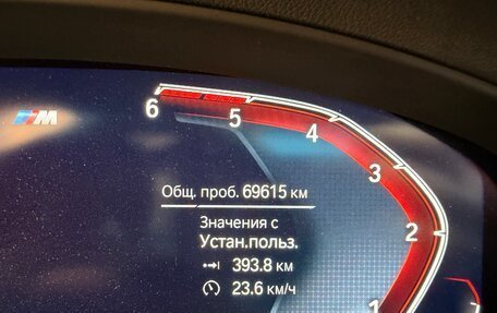 BMW X3, 2022 год, 5 800 000 рублей, 15 фотография