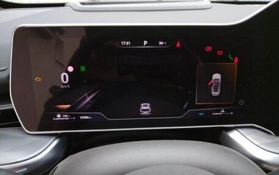 Haval F7, 2025 год, 2 690 000 рублей, 1 фотография