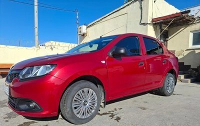 Renault Logan II, 2015 год, 650 000 рублей, 1 фотография