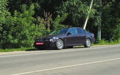 BMW 5 серия, 1996 год, 600 000 рублей, 1 фотография