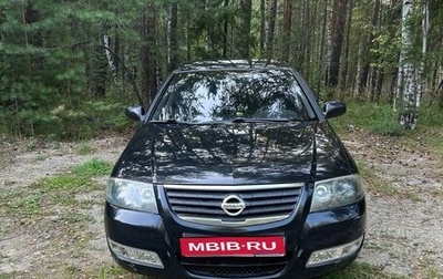 Nissan Almera Classic, 2007 год, 480 000 рублей, 1 фотография