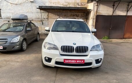 BMW X5, 2013 год, 3 890 000 рублей, 1 фотография