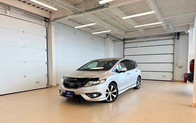 Honda Jade I, 2015 год, 1 499 999 рублей, 1 фотография