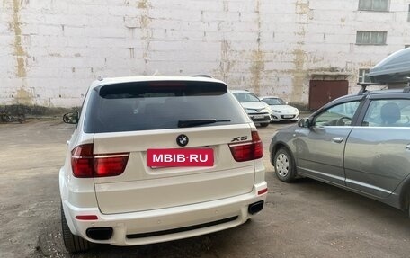 BMW X5, 2013 год, 3 890 000 рублей, 5 фотография
