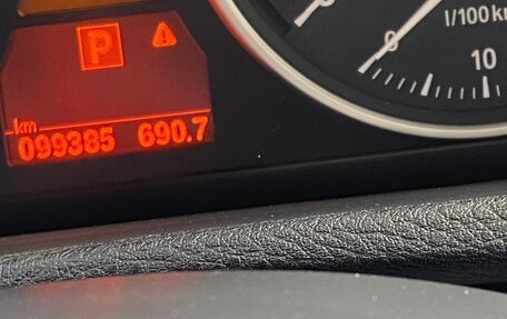 BMW X5, 2013 год, 3 890 000 рублей, 15 фотография