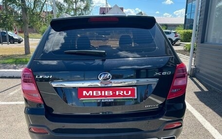 Lifan X60 I рестайлинг, 2017 год, 899 000 рублей, 4 фотография