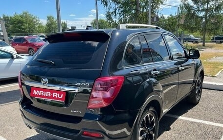 Lifan X60 I рестайлинг, 2017 год, 899 000 рублей, 2 фотография