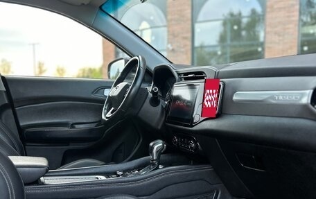 Chery Tiggo 4 I рестайлинг, 2022 год, 1 130 000 рублей, 13 фотография