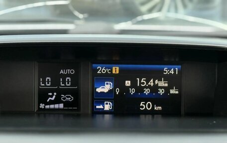 Subaru Forester, 2013 год, 1 450 000 рублей, 13 фотография