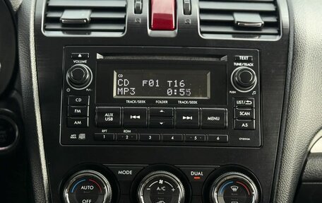 Subaru Forester, 2013 год, 1 450 000 рублей, 12 фотография