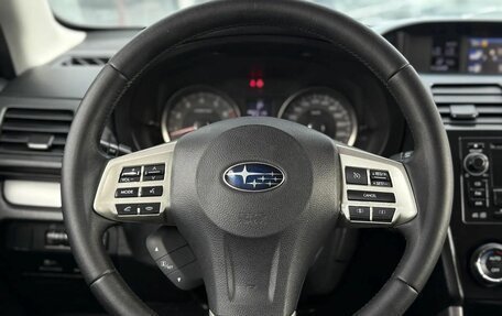 Subaru Forester, 2013 год, 1 450 000 рублей, 10 фотография