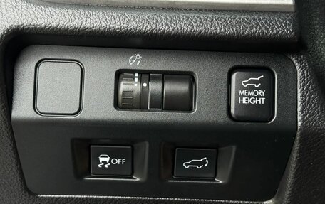 Subaru Forester, 2013 год, 1 450 000 рублей, 17 фотография