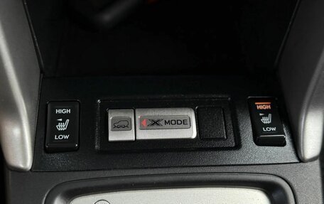 Subaru Forester, 2013 год, 1 450 000 рублей, 14 фотография