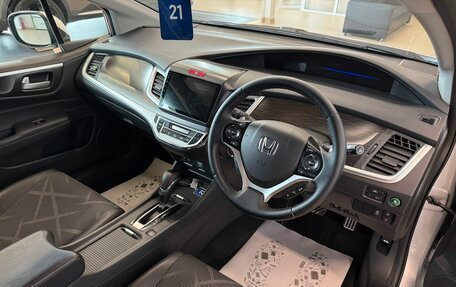 Honda Jade I, 2015 год, 1 499 999 рублей, 11 фотография