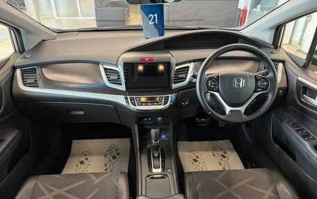 Honda Jade I, 2015 год, 1 499 999 рублей, 16 фотография