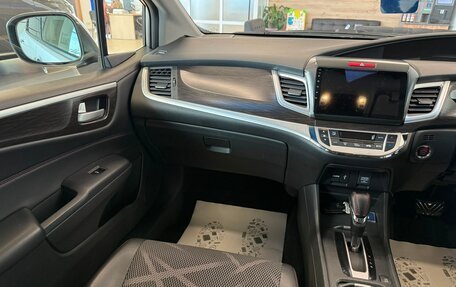 Honda Jade I, 2015 год, 1 499 999 рублей, 14 фотография