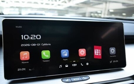 Geely Coolray I, 2023 год, 1 810 000 рублей, 13 фотография