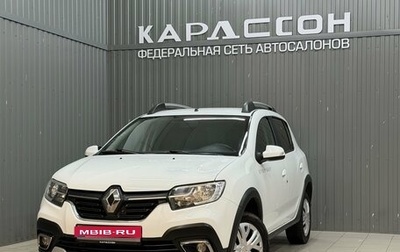 Renault Sandero II рестайлинг, 2019 год, 930 000 рублей, 1 фотография