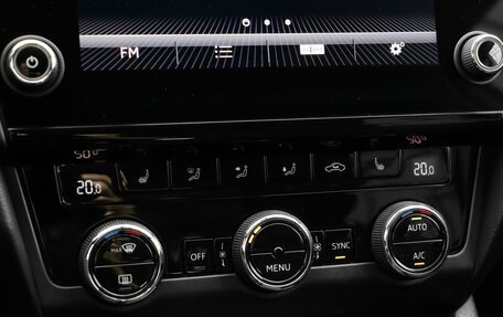 Skoda Octavia, 2017 год, 2 099 000 рублей, 15 фотография