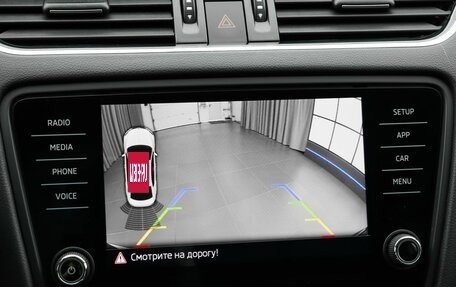Skoda Octavia, 2017 год, 2 099 000 рублей, 14 фотография