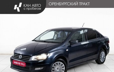 Volkswagen Polo VI (EU Market), 2016 год, 770 000 рублей, 1 фотография