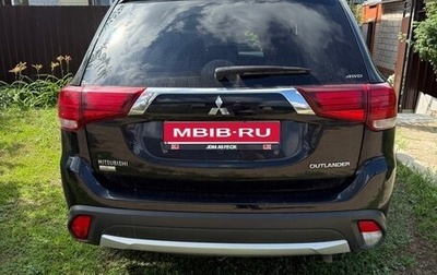 Mitsubishi Outlander III рестайлинг 3, 2018 год, 2 190 000 рублей, 1 фотография