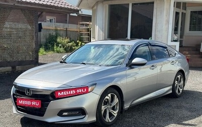 Honda Accord IX рестайлинг, 2018 год, 1 978 000 рублей, 1 фотография