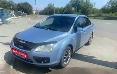 Ford Focus II рестайлинг, 2006 год, 385 000 рублей, 1 фотография