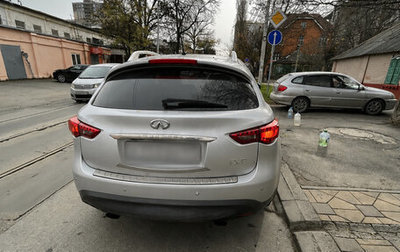 Infiniti FX II, 2012 год, 1 900 000 рублей, 1 фотография