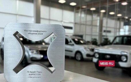 Renault Sandero II рестайлинг, 2019 год, 930 000 рублей, 7 фотография
