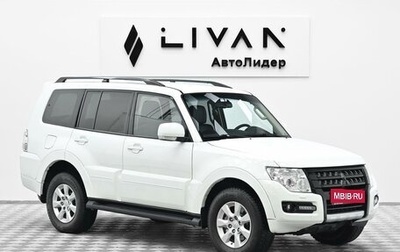 Mitsubishi Pajero IV, 2014 год, 2 175 000 рублей, 1 фотография