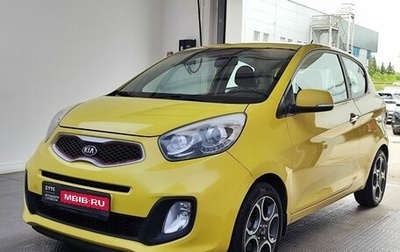 KIA Picanto II, 2013 год, 599 000 рублей, 1 фотография